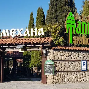 https://tanne.hotels-bansko.info