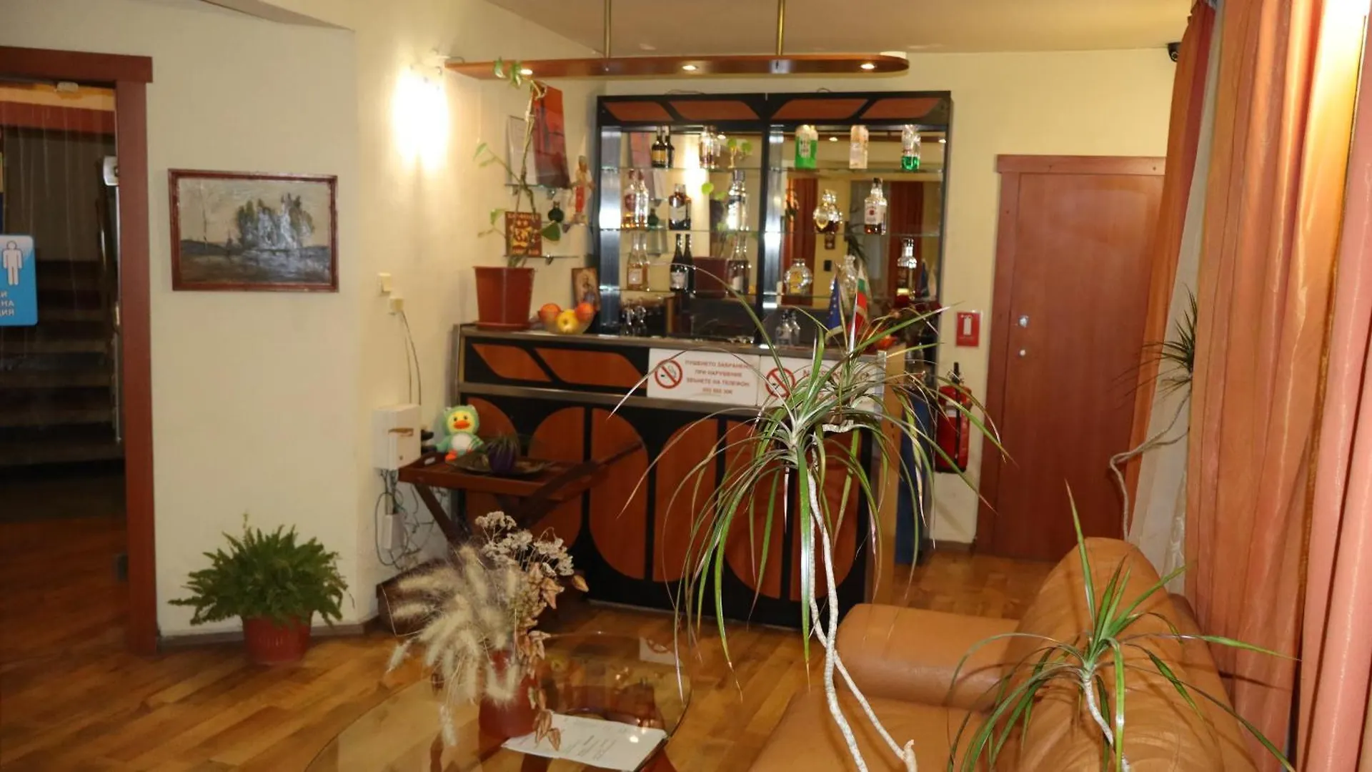 Hotel Palitra Varna